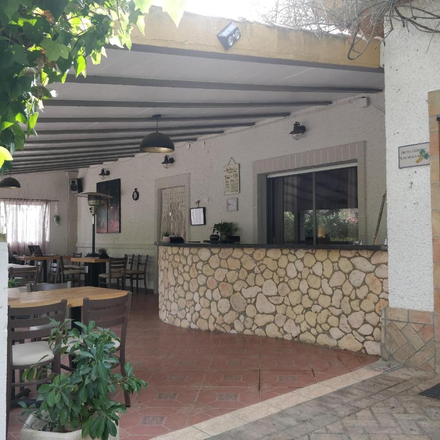 Hotel Cortijo Los Conquistadores Lucena Del Puerto